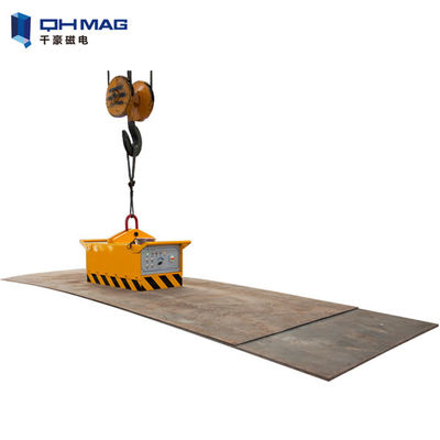 Battery Operated EPM Steel Magnetic Lifter CE Listed Rechargeable 2-10t