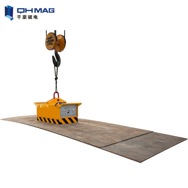 Battery Operated EPM Steel Magnetic Lifter CE Listed Rechargeable 2-10t